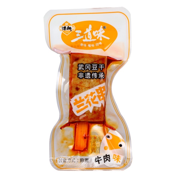 三亚品牌麻辣豆腐生产厂家