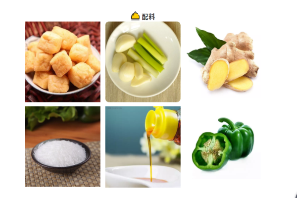 衡阳品牌豆腐小吃生产厂家