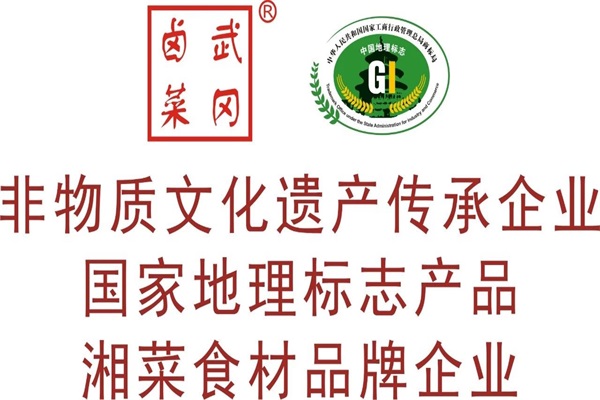 杭州优质豆腐小吃生产厂家